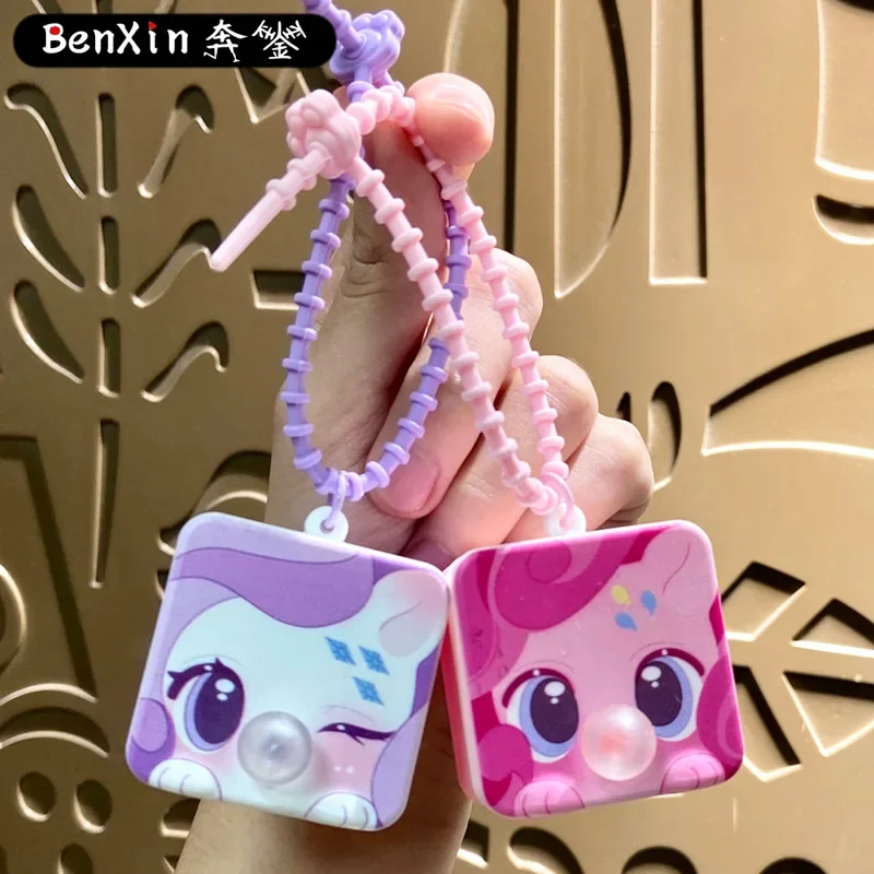 2025 Minso Creative stress-relieving bubble keychain bag pendant Couple key chain Pendant Small gift