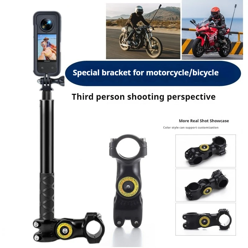 

Motorcycle Handlebar Mount Invisible Adjustment Selfie Stick Bicycle Monopod For GoPro DJI Insta360 One R Camera Accessory