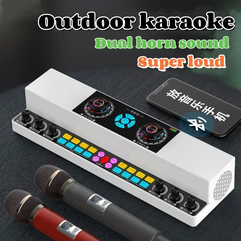 

Two microphones wireless Bluetooth full frequency dual speakers singing sound card audio all-in-one machine home theater karaoke