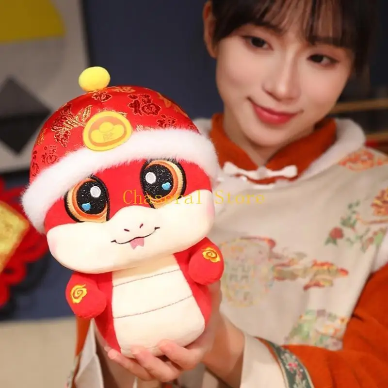 e7ce 뱀 년 마스코트 박제 동물 봉제 장난감 8.27 인치 조디악 스네이크 플러시 새해 선물 자동차 가정 장식