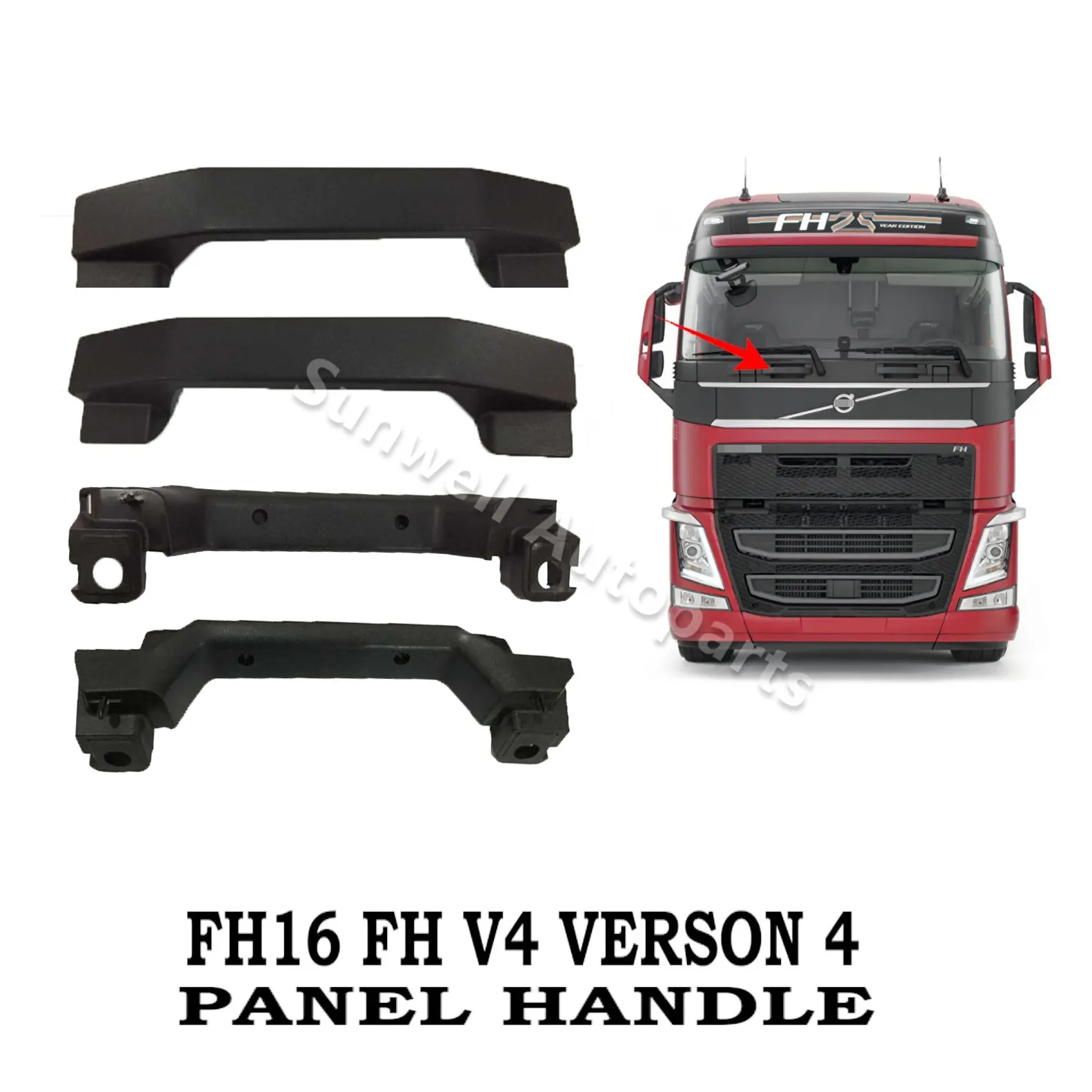 

4 ШТ./КОМПЛЕКТ РУЧКА ПЕРЕДНЬОЇ ПАНЕЛИ ВНУТРЕННЯЯ ЛЕВАЯ 82109215 + ПРАВАЯ 82113442 + ВЫХОД ЛЕВА 82162905 + ПРАВА 82162907 подходит для грузовика VOLVO FH4