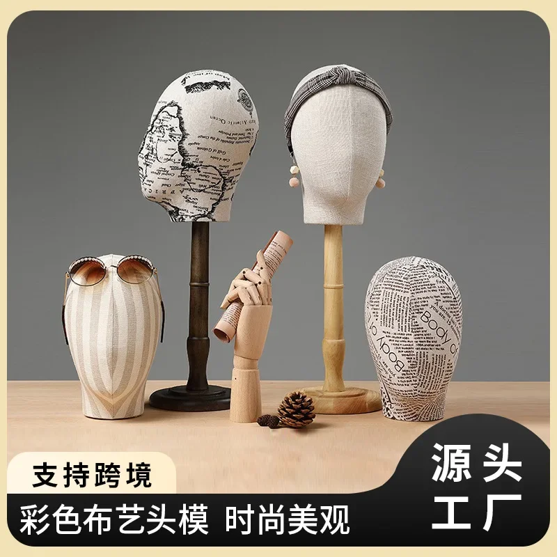 High-end colored fabric head, hat holder, display props, clothing store windows, earrings, jewelry, hat display racks