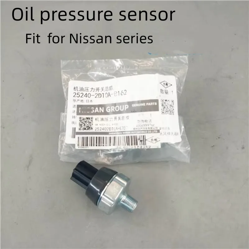 

For NISSAN ALTIMA QASHQAI X-TRAIL SYLPHY TIIDA LIVINA SUNNY Oil Pressure Sensor Pressure Valve
