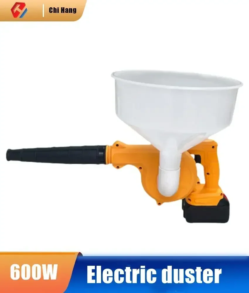 New Electric Dry Powder Duster Farm Cattle, Sheep, Pig Farm Chicken House Disinfection Machine Lithium Battery Lime Powder Duste