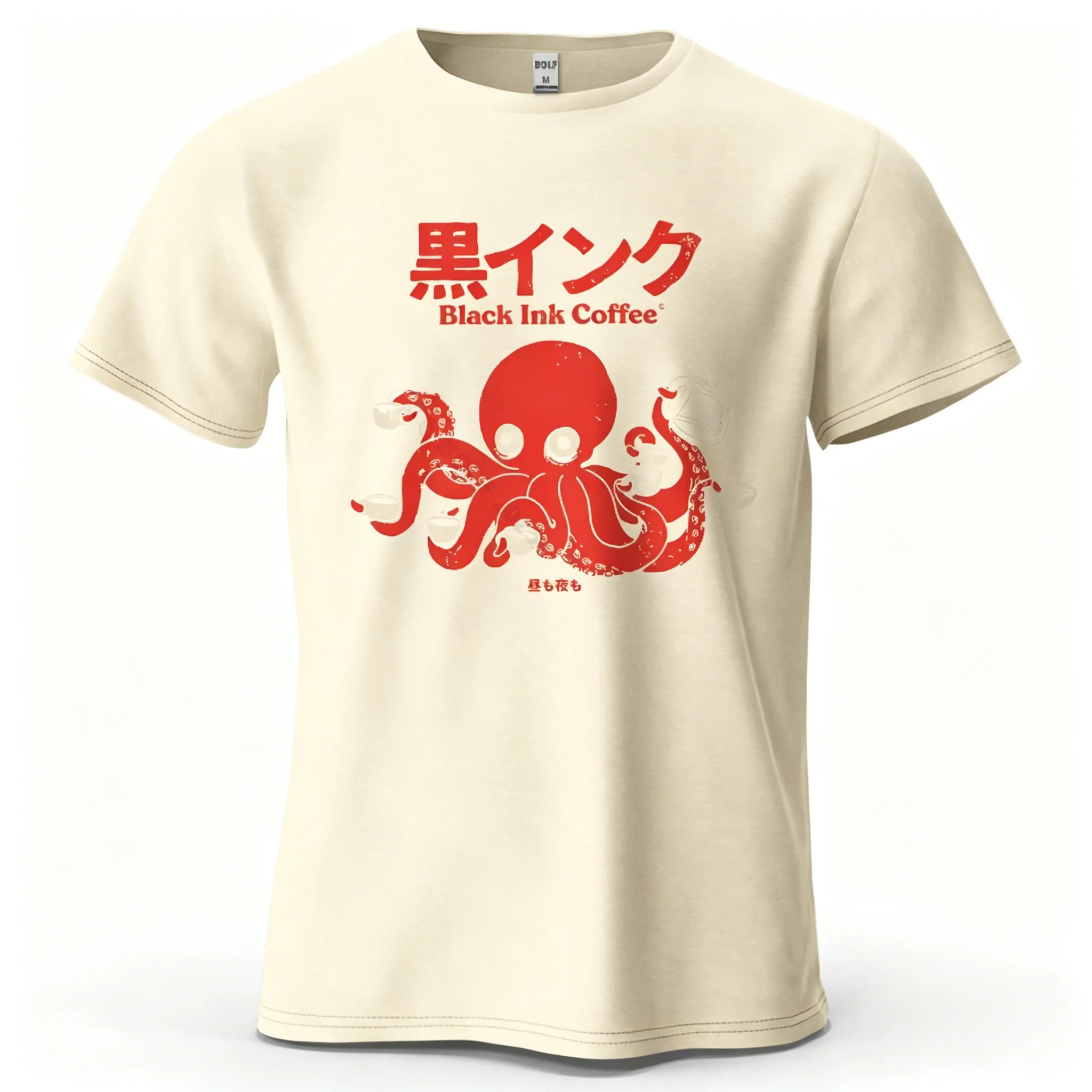 Unisex Octopus Coffee "Black Ink Coffee" T-Shirt mit japanischer Textgrafik, lässig, Rundhalsausschnitt, kurze Ärmel, lockere Passform, Baumwolle, Streetwear – Detail 10