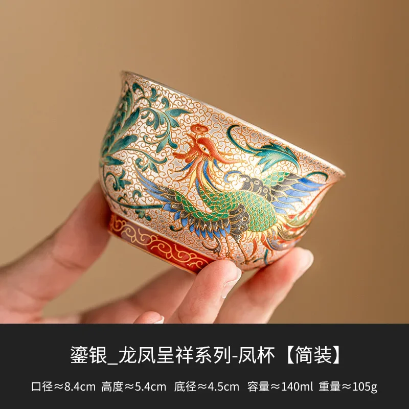 140Ml Dragon and Phoenix Chengxiang Couple Cup 999 Lver Teacup Master Cup Light Luxury High-end Tea Tasting Cup Tea Set Gift Box
