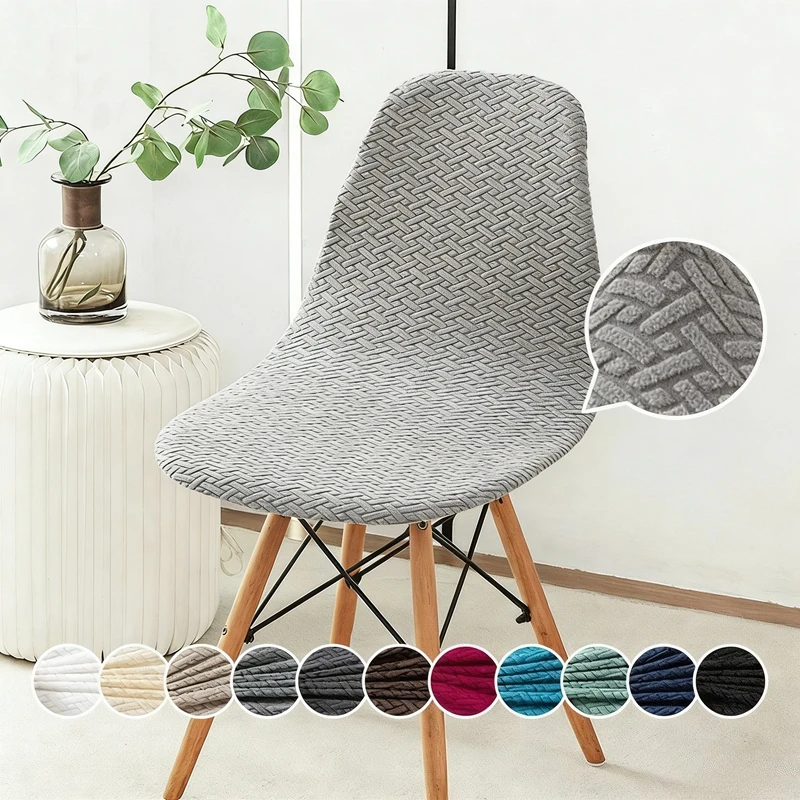 Elastic Stretch Cur…