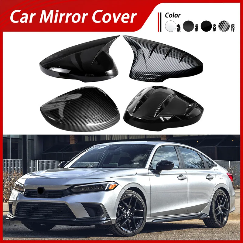 مناسبة ل 22-24 هوندا سيفيك FL 11th الجيل غطاء مرآة الرؤية الخلفية ، غطاء مرآة الرؤية الخلفية ، مرآة عاكسة #1