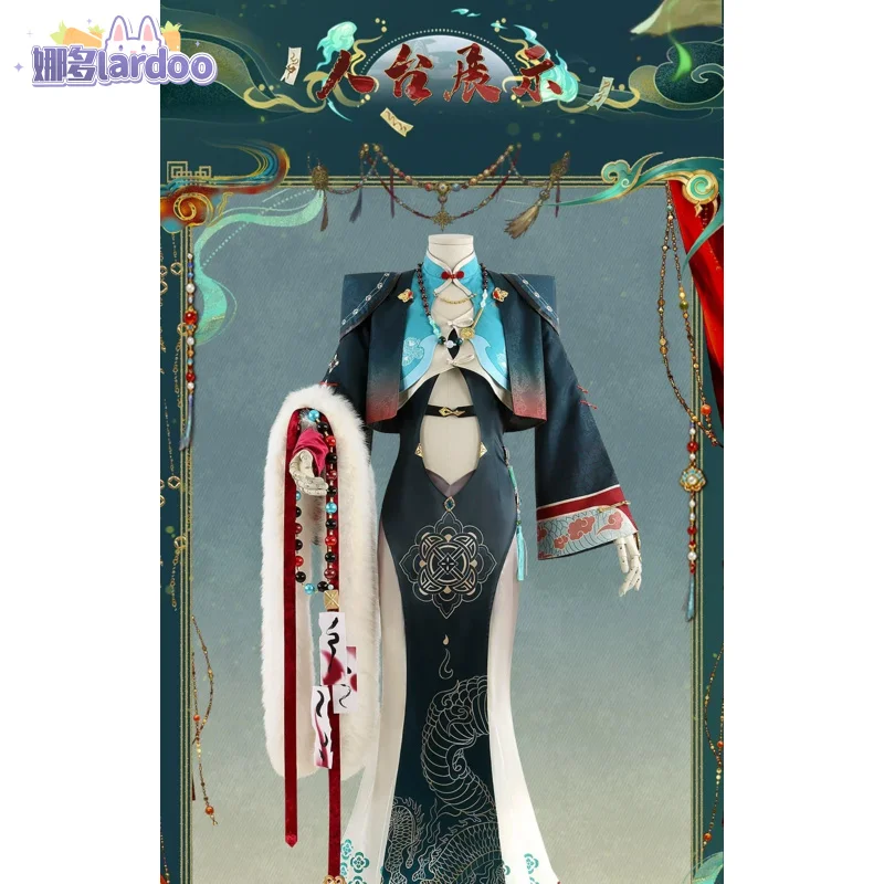 Little Zombie Edmon…