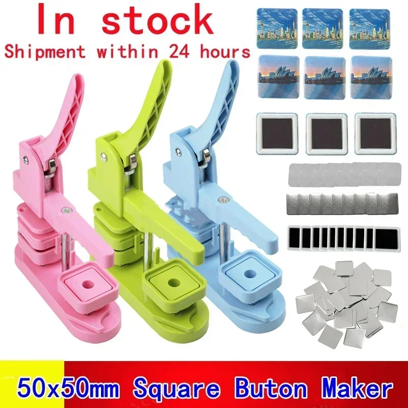 50x50mm角型冷蔵庫バッジプレス機-回転式手動冷蔵庫マグネットバッジピン製造機-ビジネスギフト・ホームオフィス用
