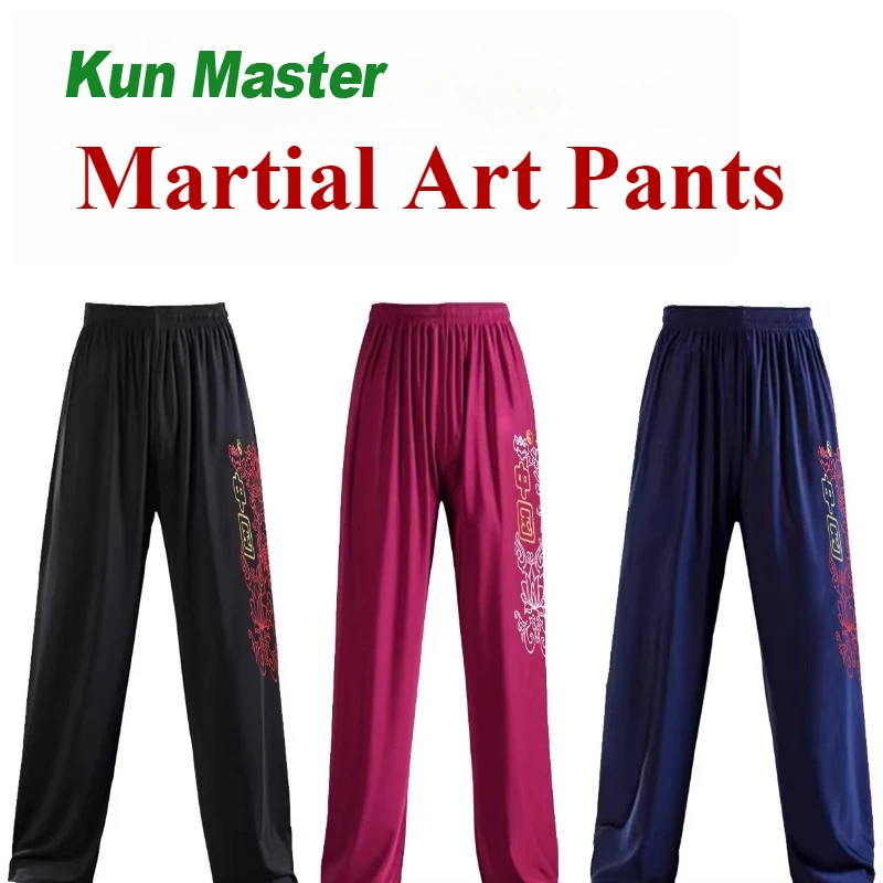 Stretch Kung Fu Tai Chi Martial Arts Pants Quick Dry Fabric Elastic Comfortable Fit For Training Team School Group Kids Practice