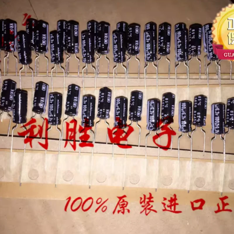 10PCS-100PCS 100UF 6.3V Japanese Nichicon capacitor 6.3V100UF 5 * 11 suitable for VR audio
