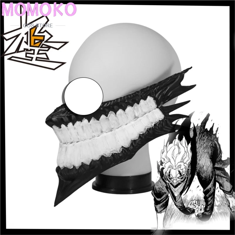 Hot Nieuwe Anime Dandadan Cosplay Ken Takakura Okarun Duivel Hoorn Schedel Masker Halloween Monster Accessoires Kerst Cos Aangepast