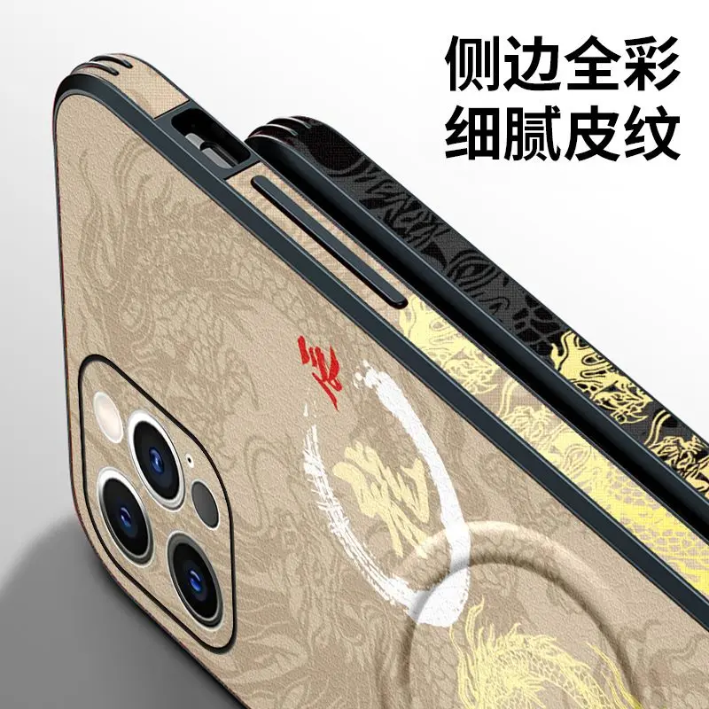 สำหรับแม่เหล็ก iPhone 15เคสโทรศัพท์ Iphone14ทั้งหมดรวมหลักฐานการตก13pro ปีมังกรจีน xs/xr ใหม่