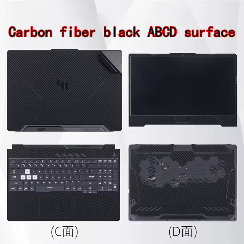 스킨 필름 부착 예시