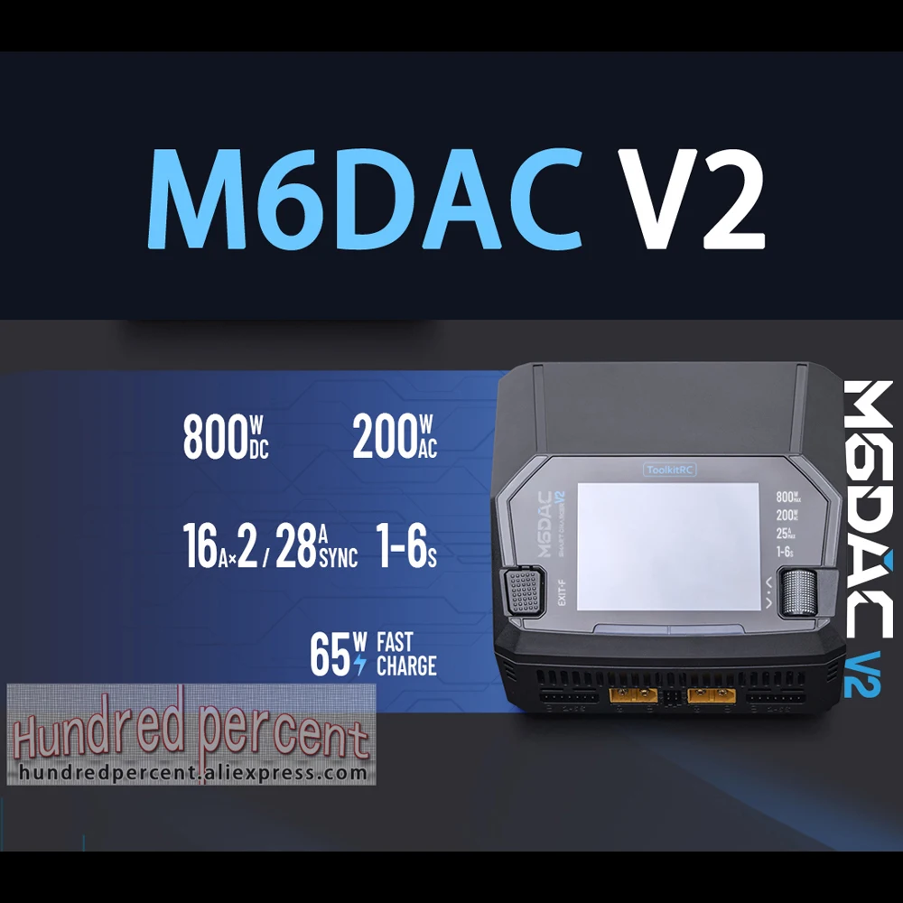 ToolkitRC M6DAC V2 ثنائي القناة الذكية يبو شاحن بطارية مفرغ التيار المتناوب 200 واط تيار مستمر 400WX2 16A ل 1-6S LiHV يبو PD 65 واط نموذج سيارة #2
