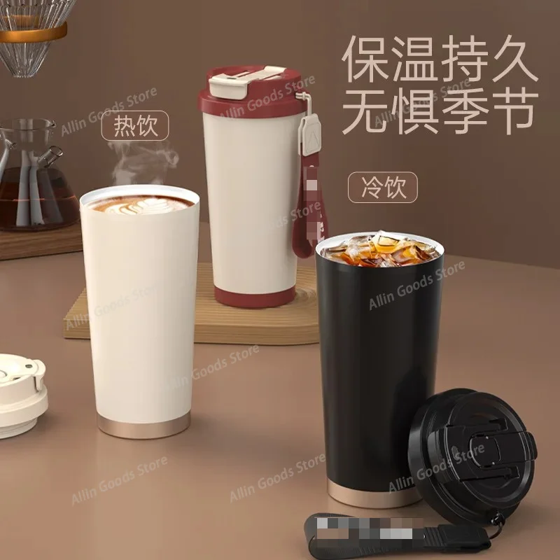 316 Stainless Steel Insulation Cup Ceramic Double Drink Coffee Cup Car mounted Large Capacity Straw Water Cup Gift