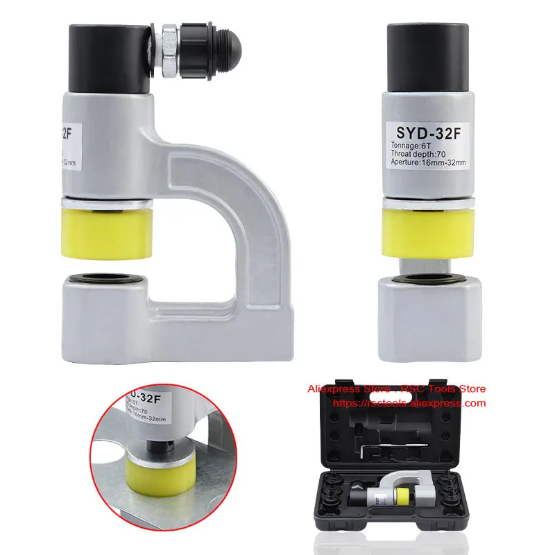 SYD-32F Split type Hydraulic cable bridge hole puncher 6-32mm 2.5mm below 6 tons of output