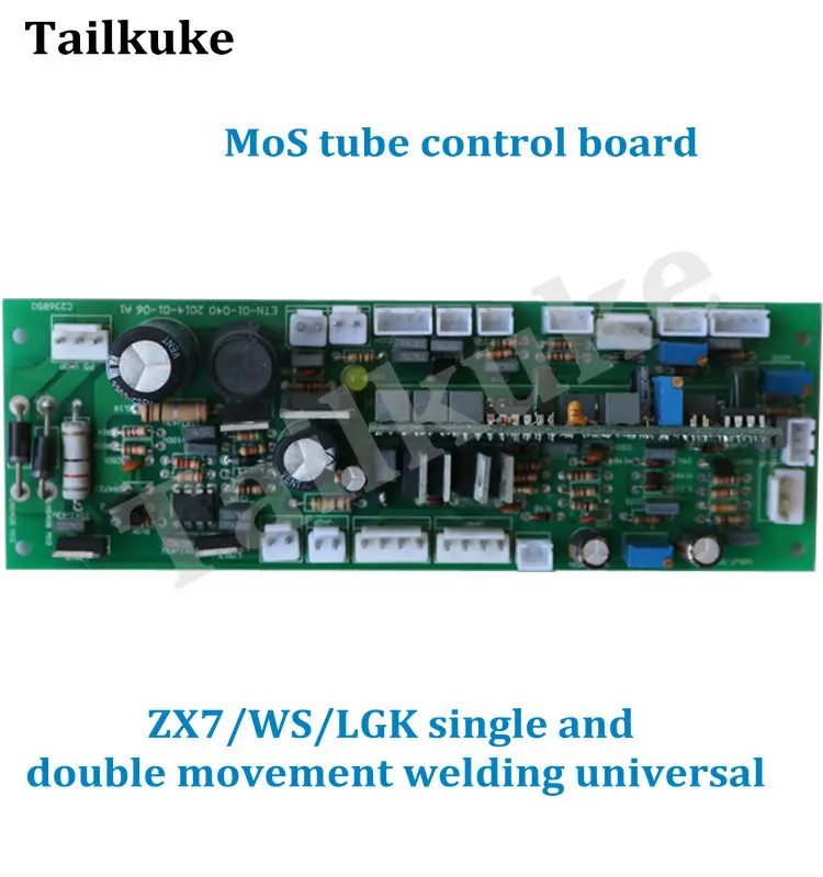 Control Panel of MOS Tube Plate Welding Machine LGK60 WS ZX7 315S ZX7-500 Long Main Control Board