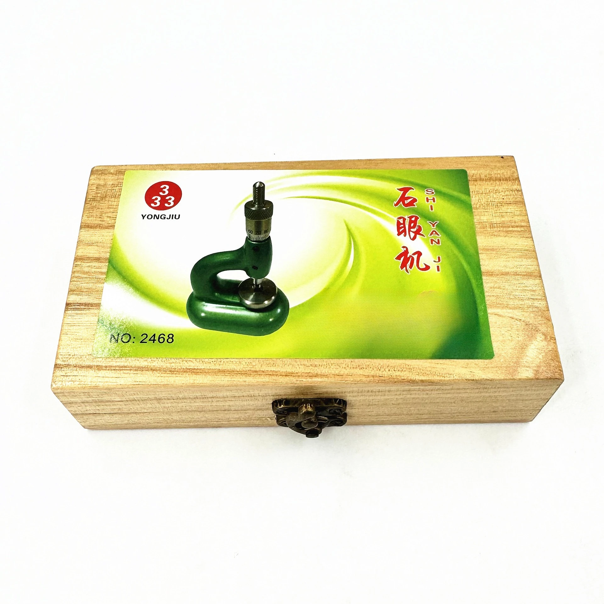 Watch Tools, Gem Machine Drilling Machine, Watch Repair Tools, High-precision Stone Eye Machine