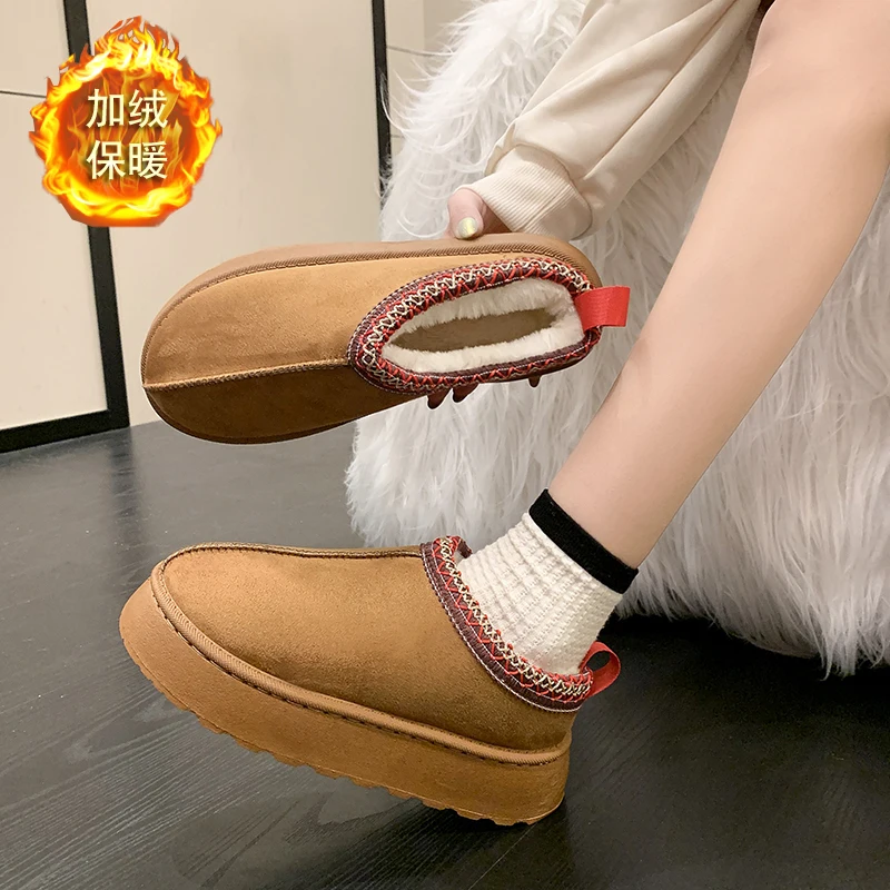 Women Snow Boots Winter New Woman Plush Warm Thick Soles Without Heel-covered Hair Half Slipper Cotton Shoes Female