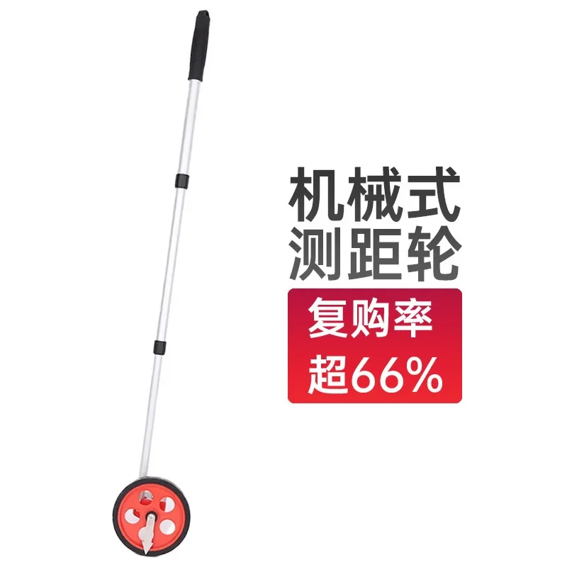 Latest Handheld Mechanical Digital Display Distance Measuring Instrument Push Ruler Distance Measuring Wheel Tool
