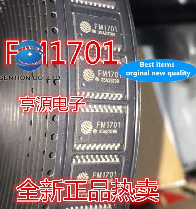 

5PCS FM1701 SOP20 in stock 100% new and original