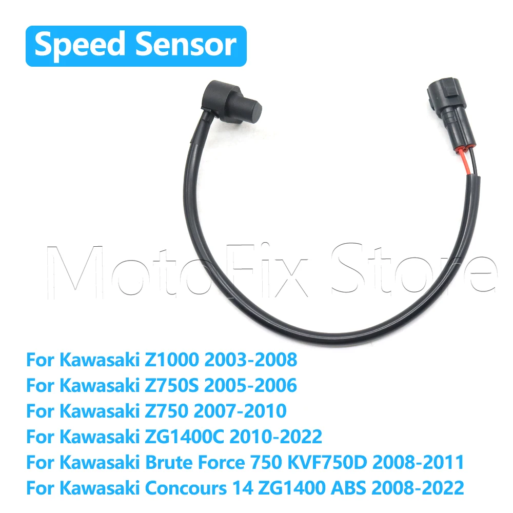 

Датчик скорости для мотоциклов Kawasaki Z1000, Z750, Z750S, ZG1400C (2010-2022), Brute Force 750, KVF750D (2008-2011), Concours 14, ZG1400 ABS