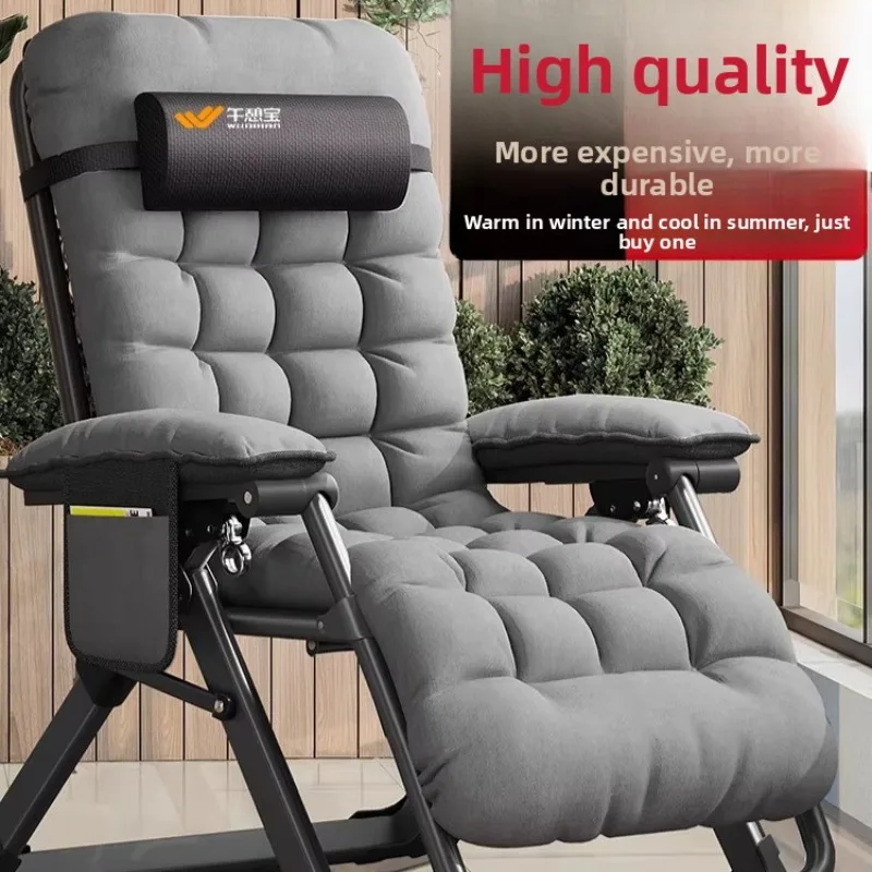 Ultralight Folding …