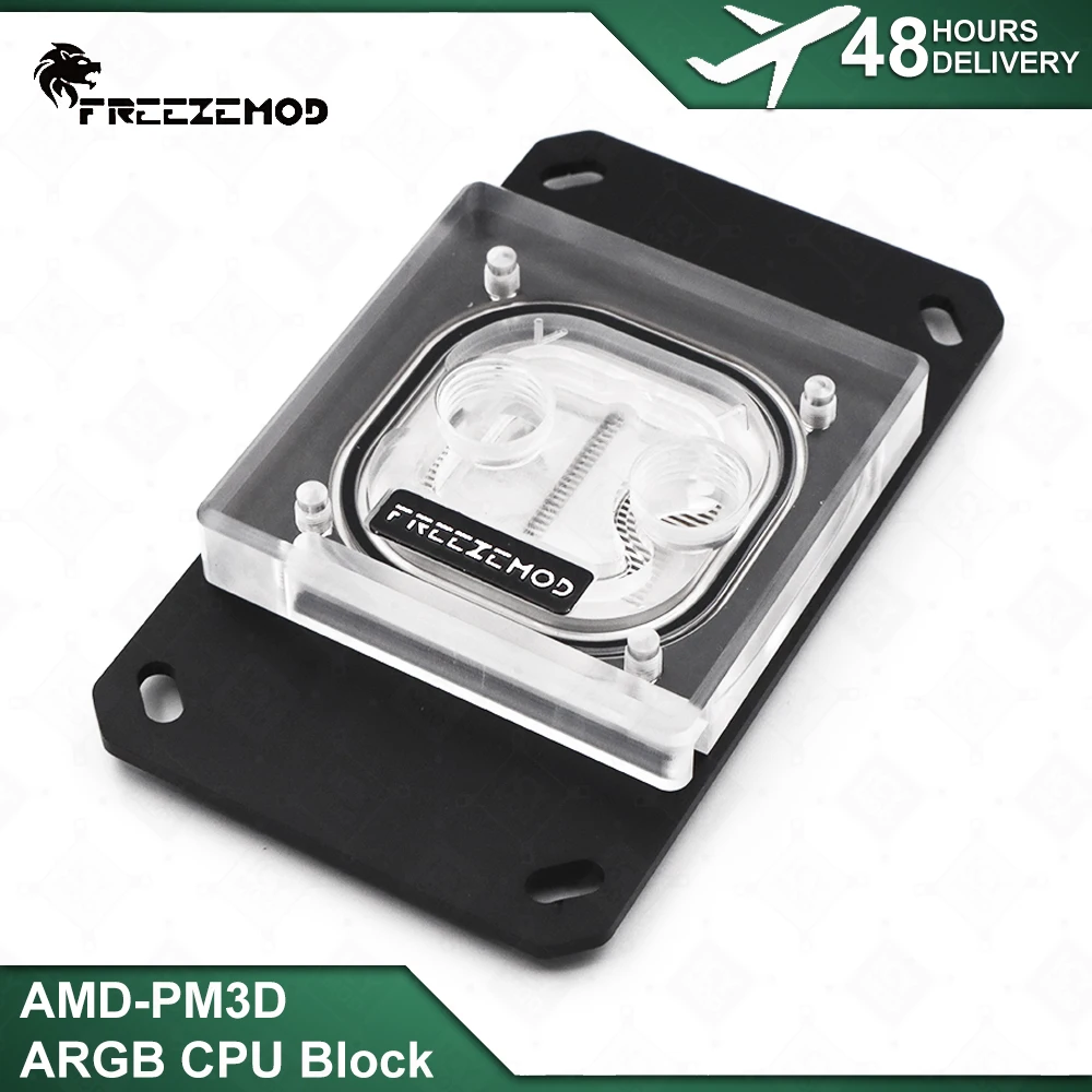 FREEZEMOD CPU Water Block AMD AM2 AM3 AM4 Transperant 0.5 Channel Jet MOD Water Cooler Water Cooling 5V 3pin ARGB AURA SYNC