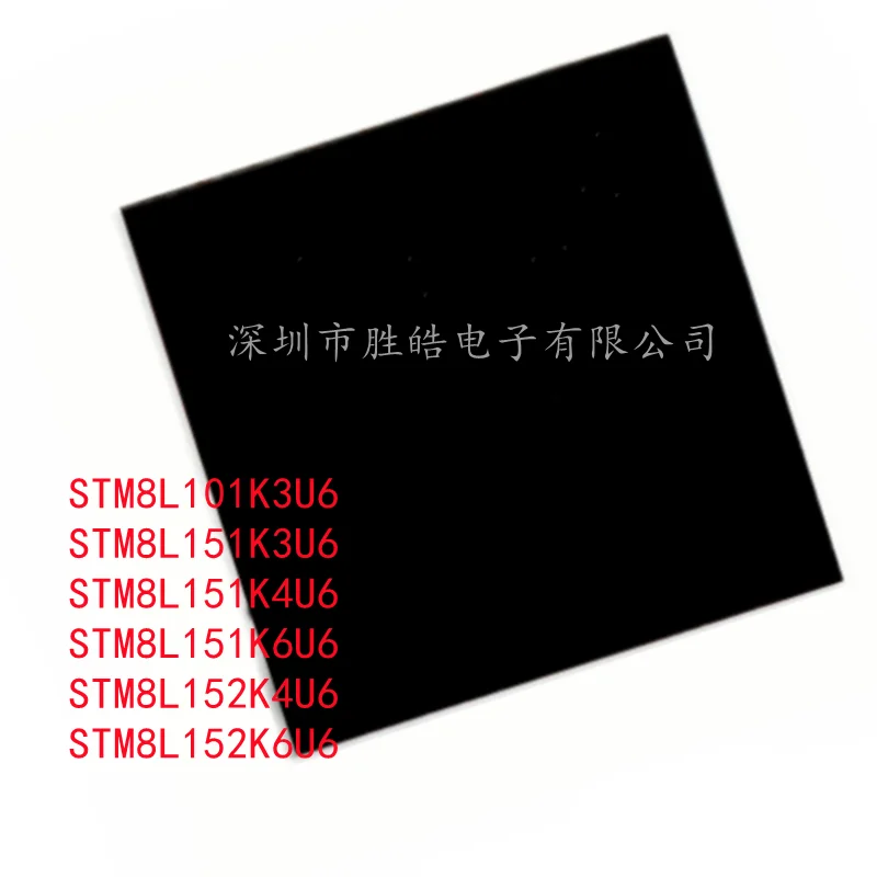 (2PCS)  NEW  STM8L101K3U6 / STM8L151K3U6 / STM8L151K4U6 / STM8L151K6U6 / STM8L152K4U6 / STM8L152K6U6  QFN-32  Integrated Circuit