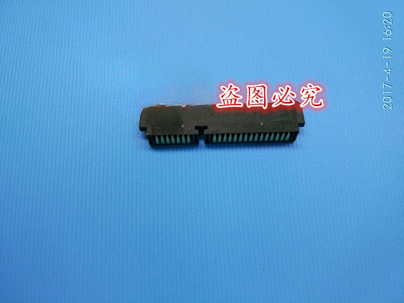 Suitable for Sony SVT-11 SVT131A11T SVT-13 VGP-BPS30 hard drive interface/adapter