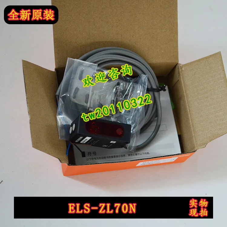 [Physical Photo] ELS-ZL70N Meiji MEIJIDENKI Photoelectric Switch, Genuine, Fake One Penalty Ten