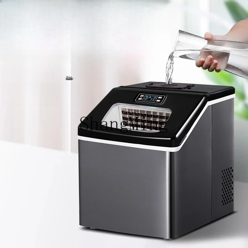 

SM ice machine commercial milk tea shop small household automatic water inlet ice making ice making machine