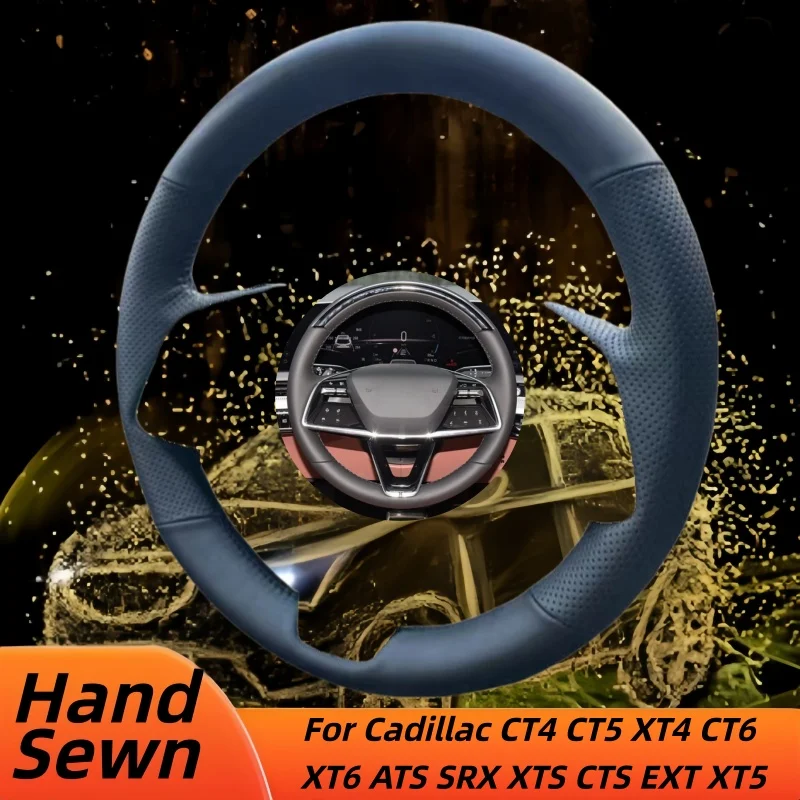 Hand-Sewn Microfibe… - image