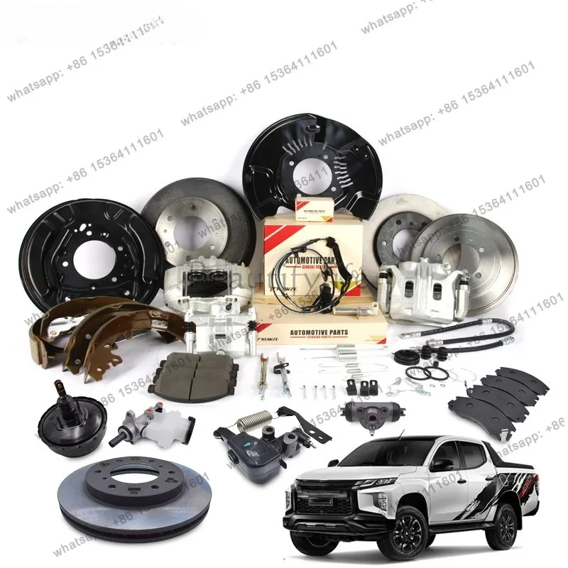 Drum shoe caliper repair package baffle oil pipe distribution valve load inductor valve brake sub pump