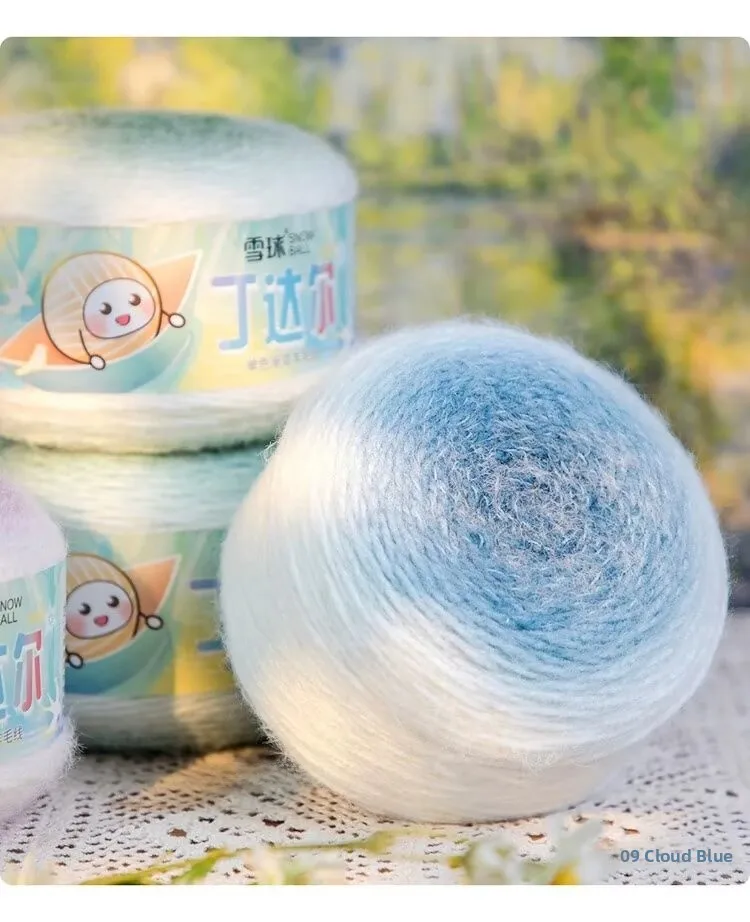 

Long Velvet Yarn Gradient Handmade Knitting DIY Material Kit Hook Rose Bouquet Blanket Special Use Soft Cozy Autumn Fashion