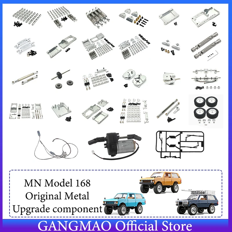 

MN 1/12 MN168 RC Car Parts Modification Accessories Metal Door Bridge Metal Bridge Drive Shaft Coupling Tire