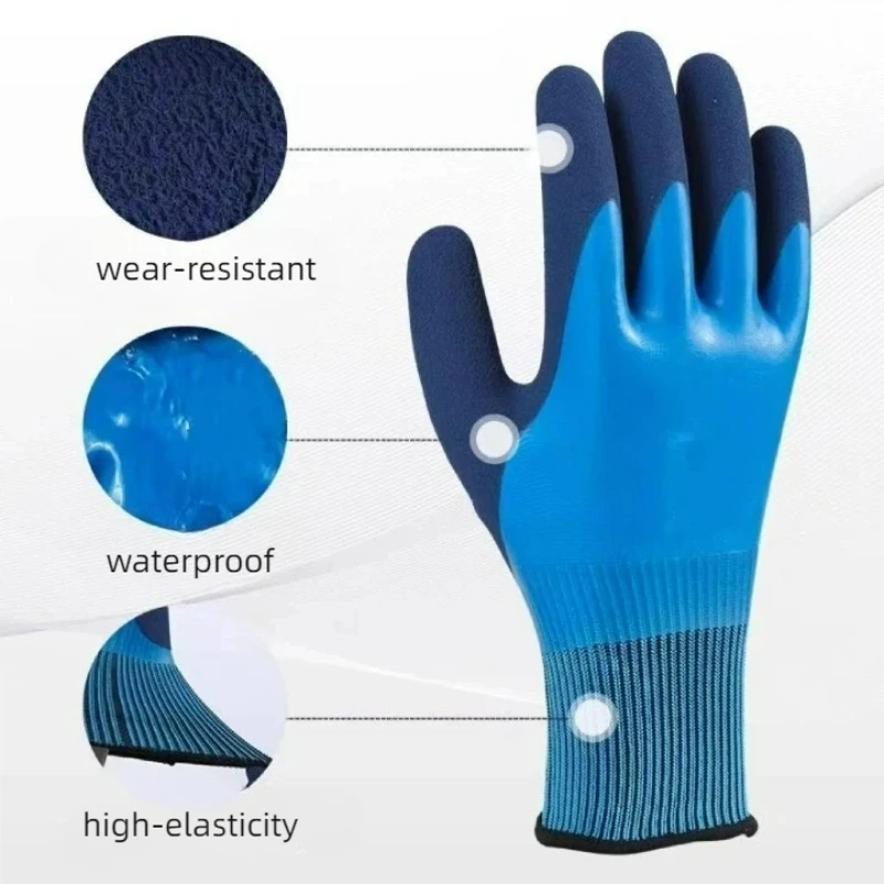 Waterproof Work Gloves for Labor Protection wear-resistant Horticultural Gloves Stab Puncture Resistant Latex Catch Fish Gloves