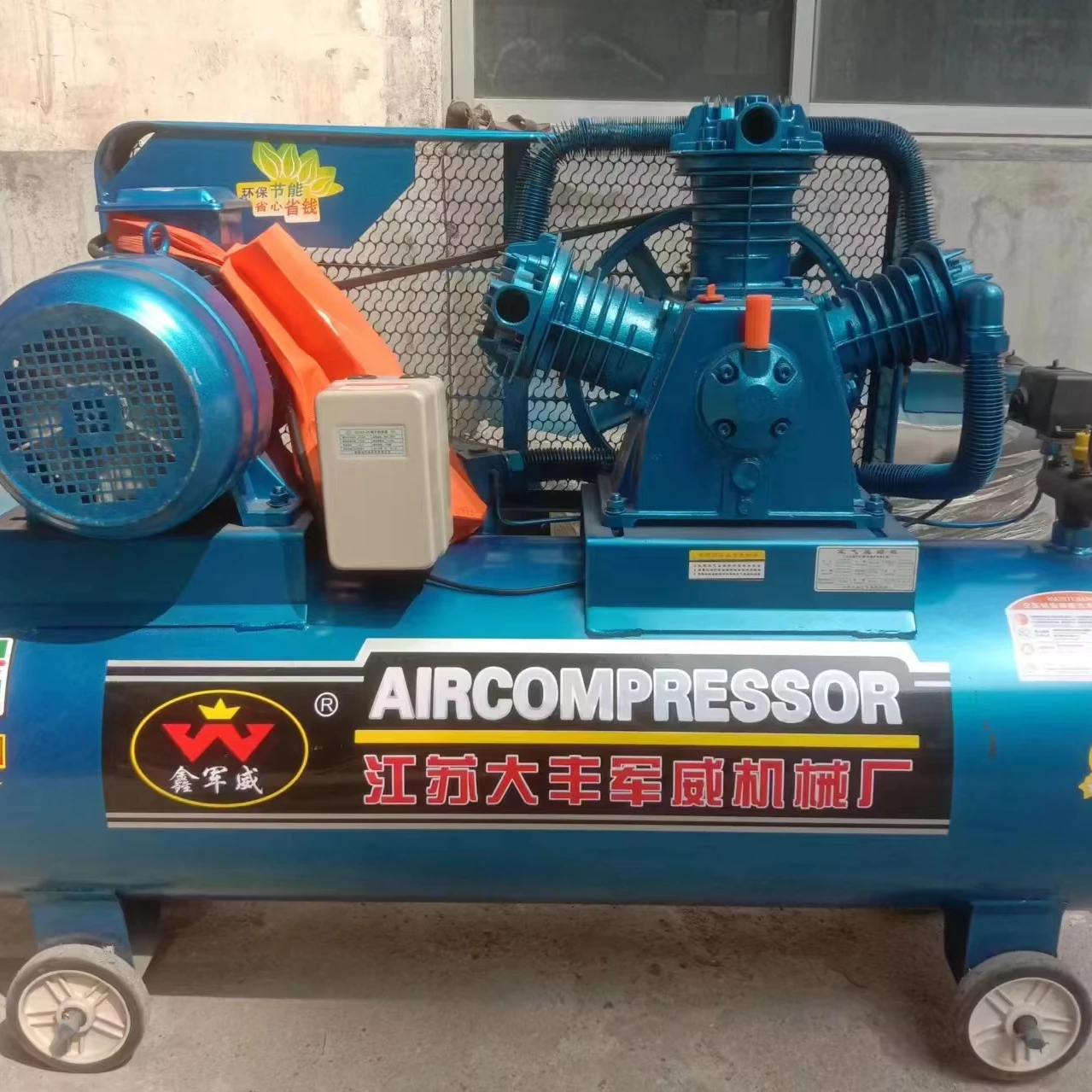 Compresor de aire 12 bar