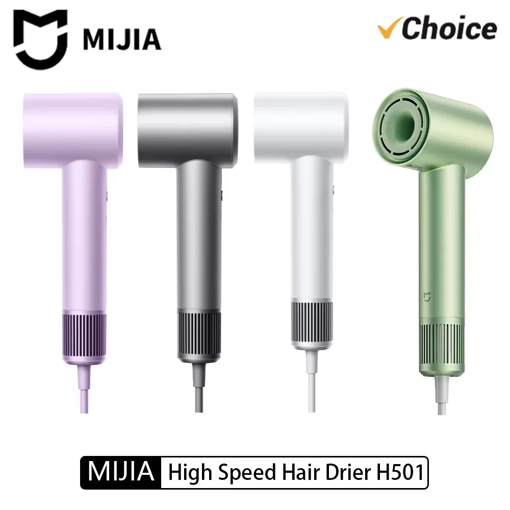 nuevo-secador-de-pelo-de-alta-velocidad-mijia-h501-con-iones-negativos-velocidad-del-viento-62m-s-1600w-110000-rpm-cuidado-profesional-del-cabello-secado-rapido-cn