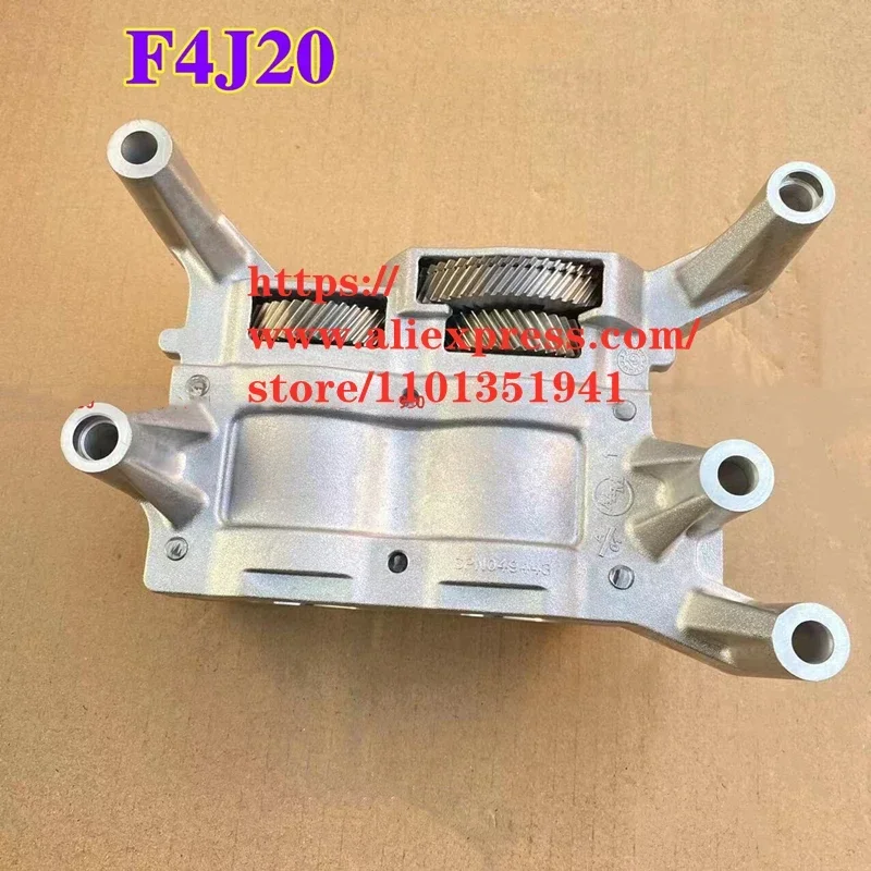 

Engine Balance Shaft Assembly for Chery Tiggo 8 EXEED 2.0T F4J20 Engine