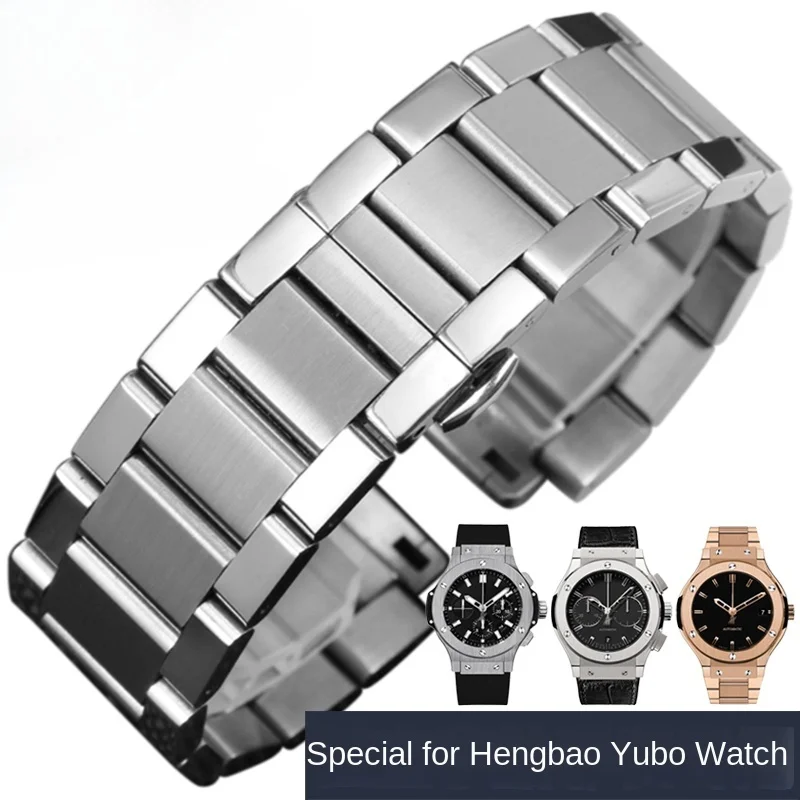 Solid Stainless Steel Watchbands for Yubo Classic Fusion Hublot Big Bang Premium Quality Waterproof Watch Accessories 27x19mm