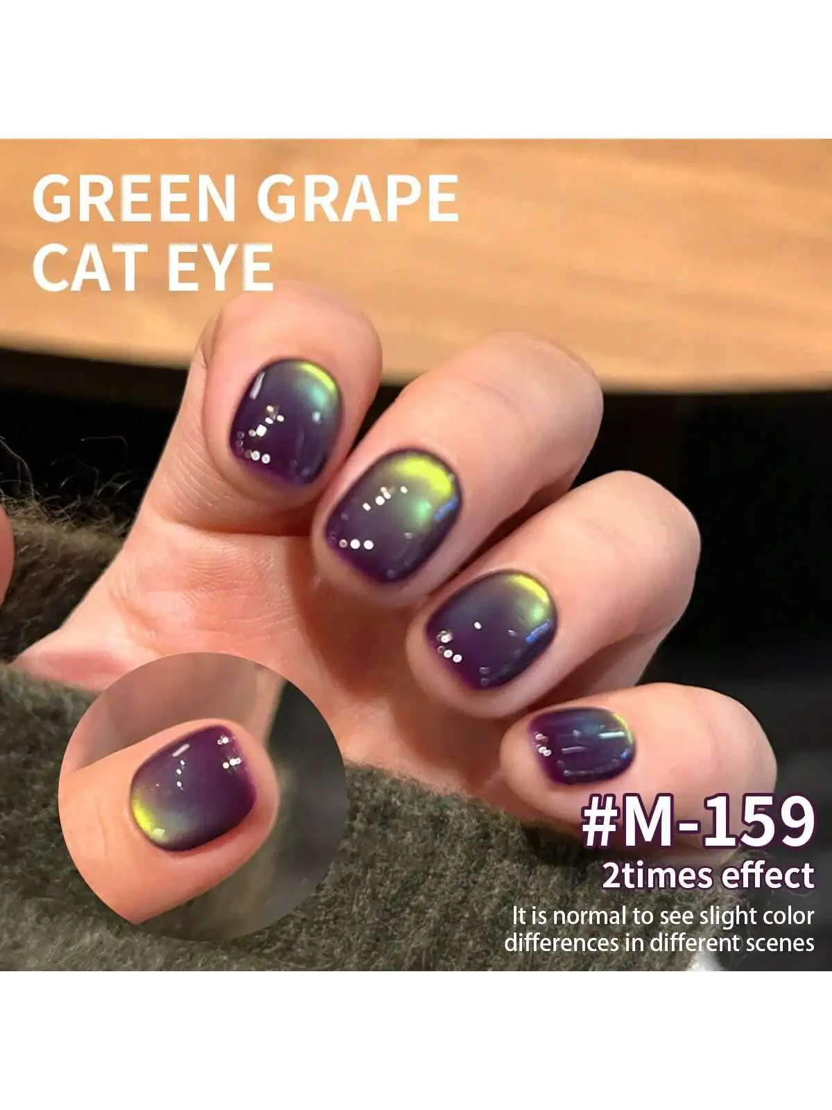Green Grape Cat Eye Nail Polish 2025 Spring and Summer New Popular Whitening Nail Salon Phototherapy Gel Firm and Long-Lasting