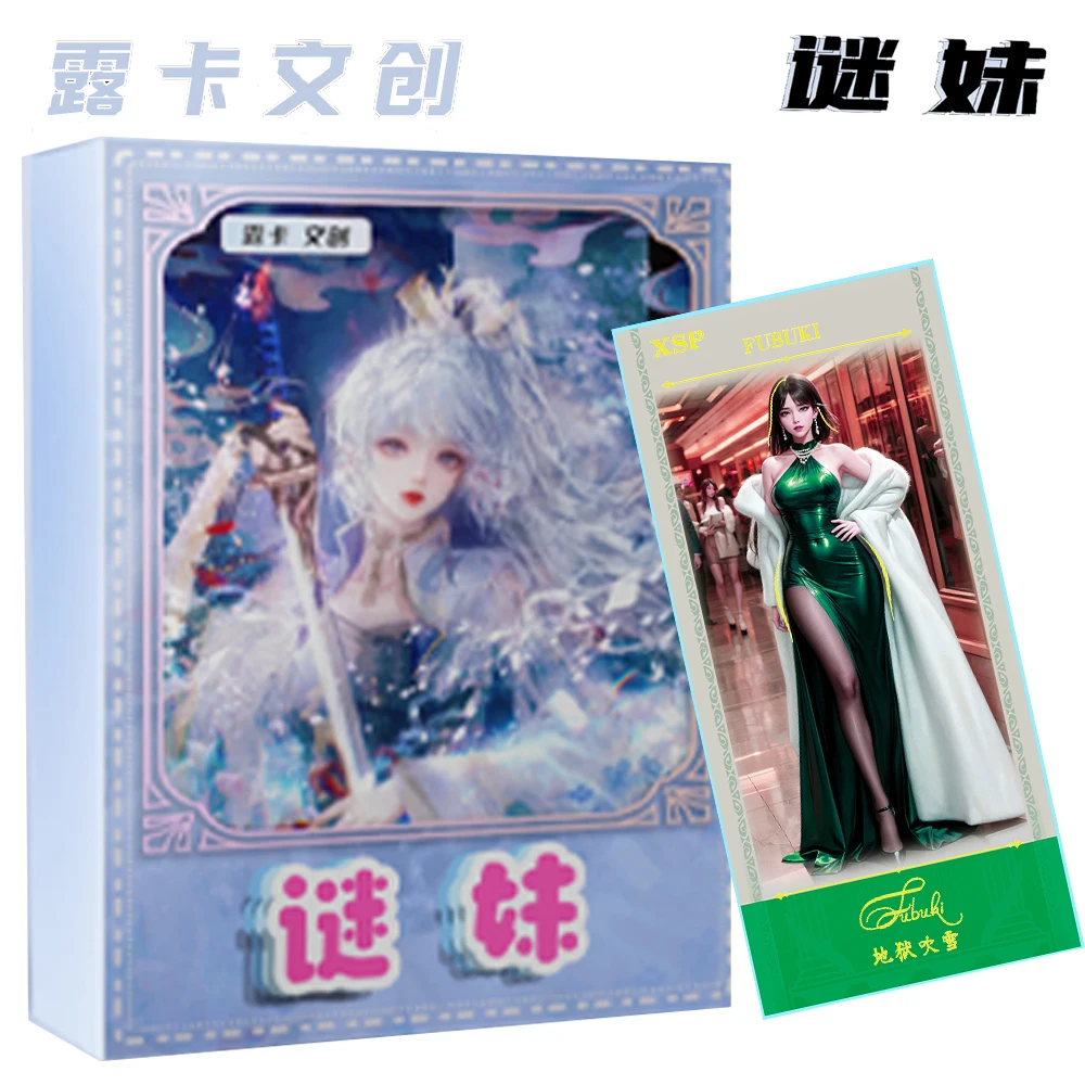 Original Mysterious Sister Cards Goddess Story Collection Raiden Shogun Hancock Butterfly Material Signature Card Children Gift