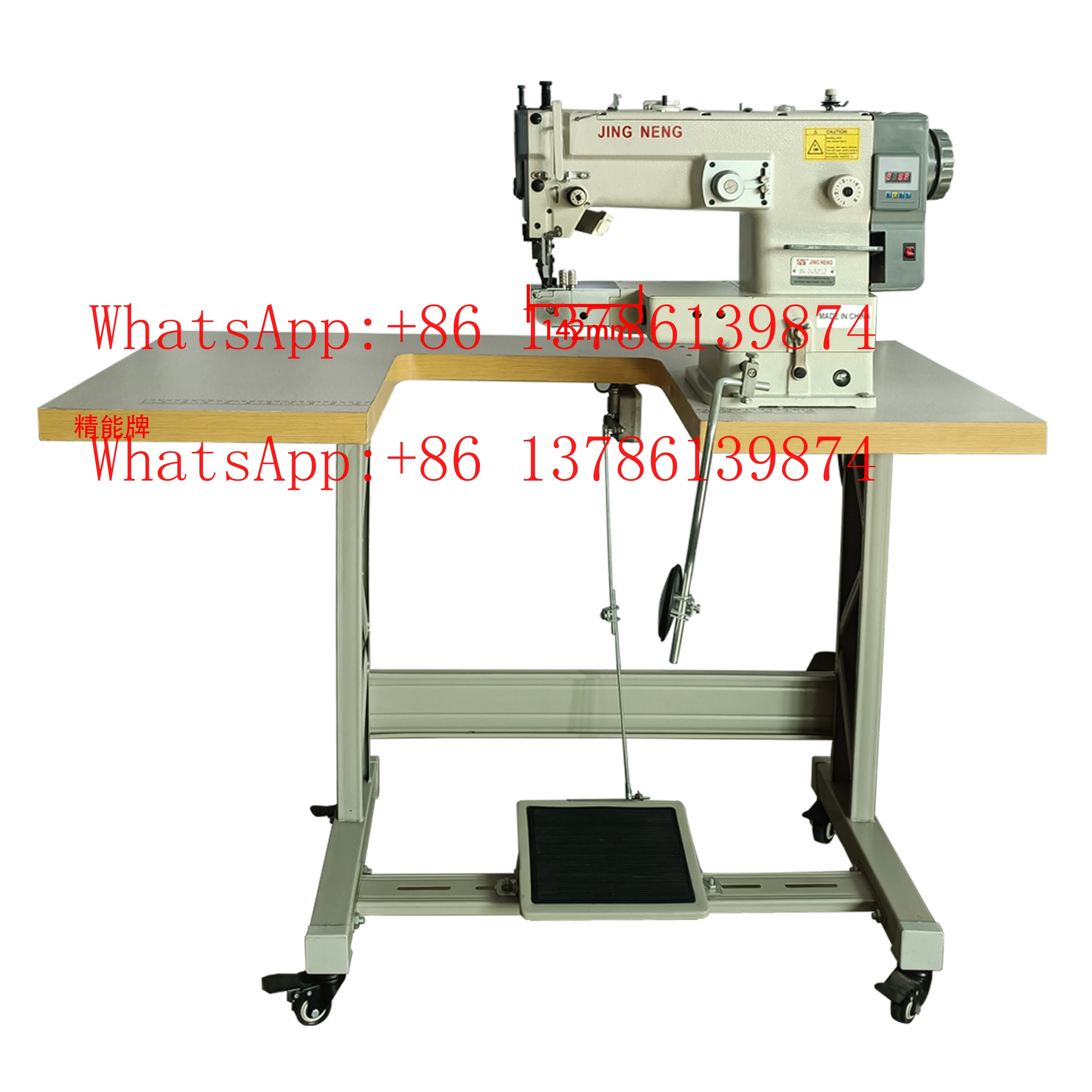 مع وظيفة التحكم في الغرز الواسعة للتغذية السلسة لسرير أسطواني المحرك المباشر وخياطة متعرجة مفردة