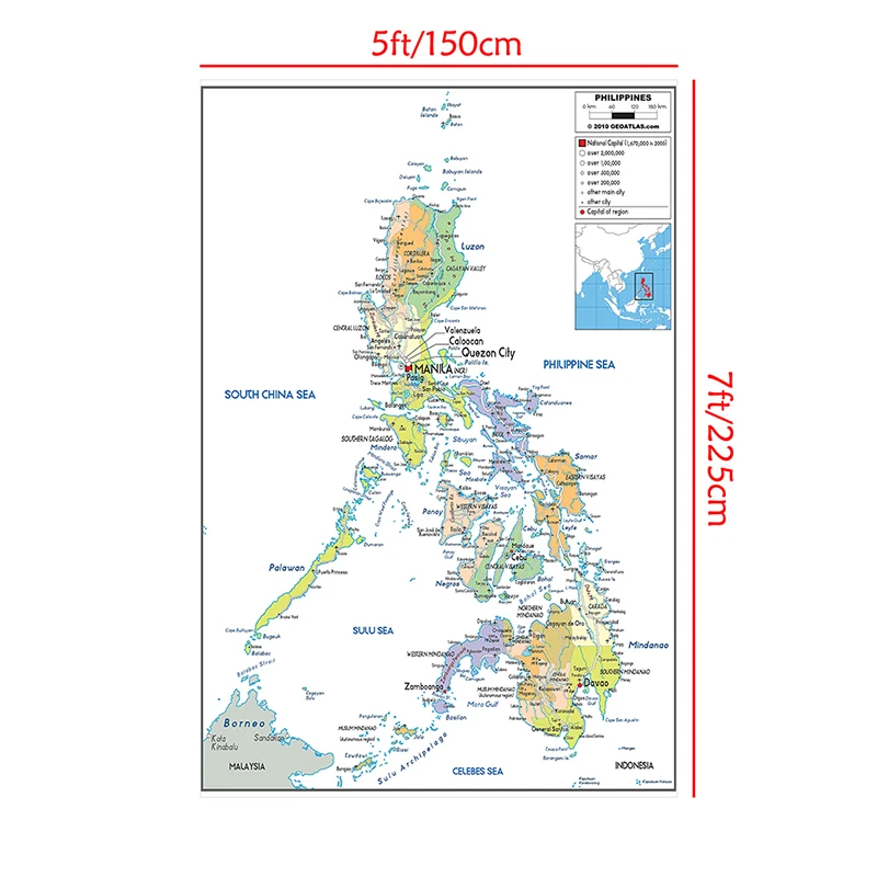 150*225cm Mapa de Filipinas en inglés, lienzo no tejido, impresión artística de pared, póster sin marco, decoración del hogar para sala de estar