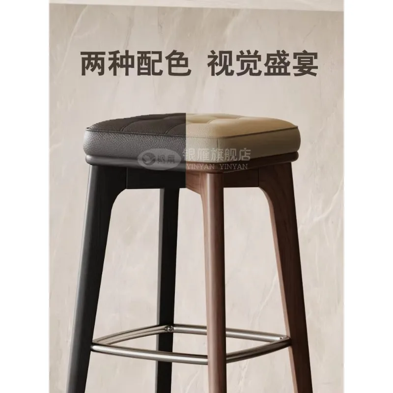 Bar Chair Solid Wood High Bar Stool Medium Antique Leather High Chair Song Style Chinese Bar ChairX14