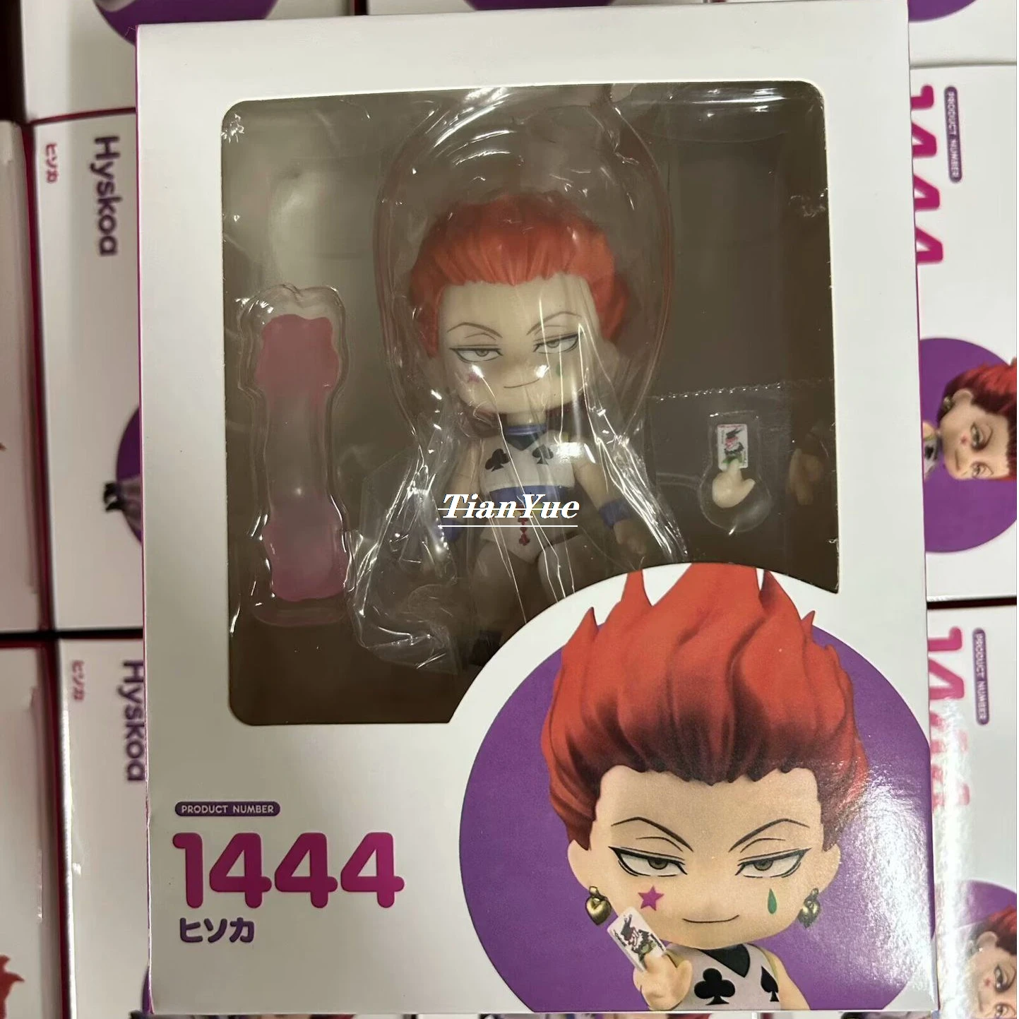 Anime HUNTER x HUNTER Hisoka 1444 muñeca articulada, decoración en caja, 10CM