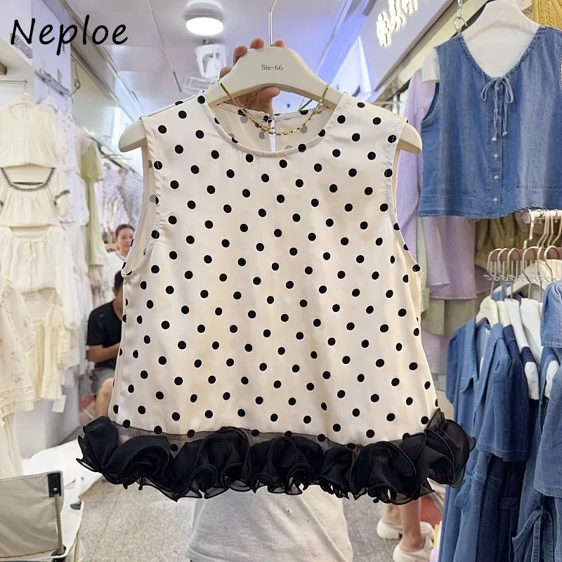 Neploe Elegant Vintage Wave Point Tank Top 2024 Summer New Mesh Patchwork Vest for Women Y2k O-neck Sleeveless Tops Mujer